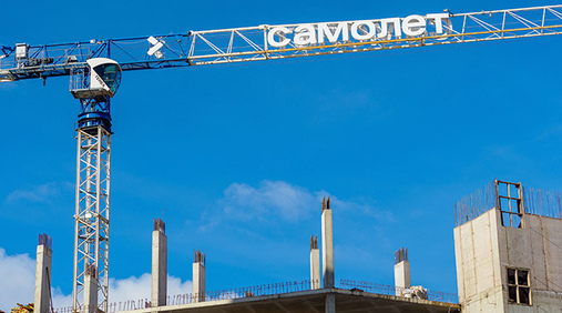 Почти 18% акций застройщика «Самолет» купил казахстанский фонд